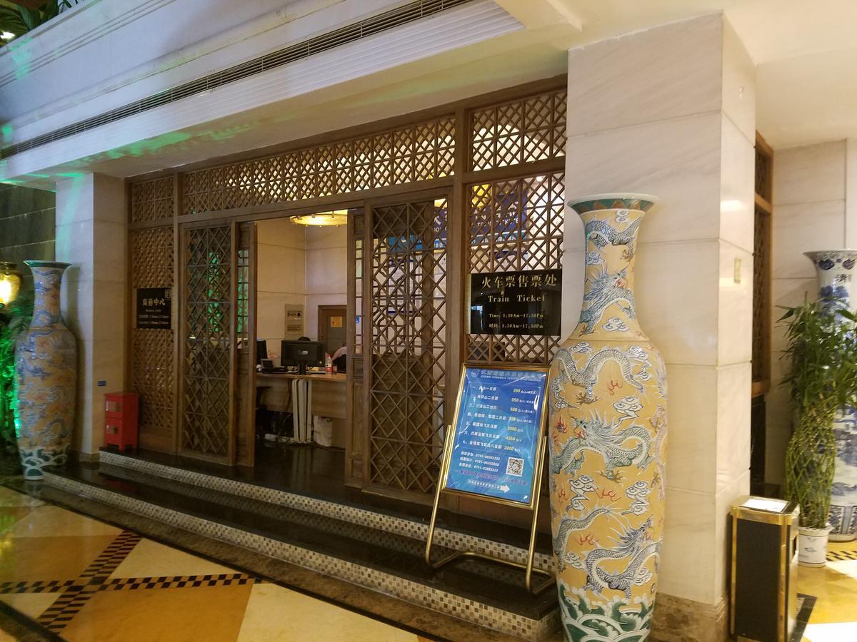 Jiangxi Seven Star Shang Wu Hotel Nanchang  Exterior photo